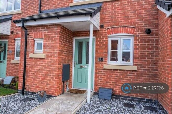 2 Bedroom Terraced House To Rent In Porter Close, Mountsorrel, Loughborough, LE12
