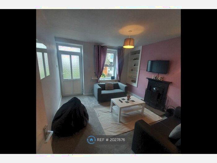 2 Bedroom Terraced House To Rent In Mount Pleasant, Tebay, Penrith, CA10