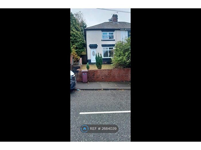 2 Bedroom Semi-Detached House To Rent In Hollins Grove, Darwen, BB3