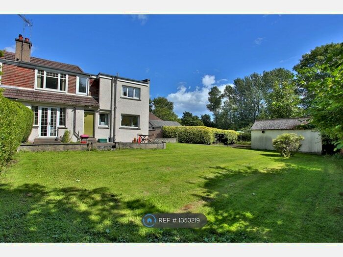 5 Bedroom Semi-Detached House To Rent In Hermitage Avenue, Aberdeen, AB24