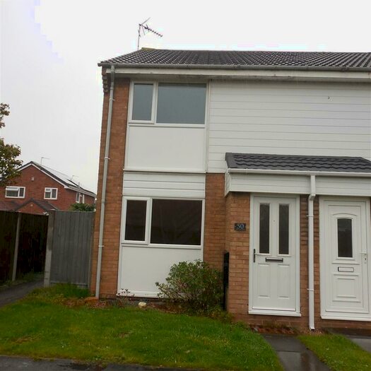 2 Bedroom End Of Terrace House To Rent In Langdale Drive, Long Eaton, Nottingham, NG10