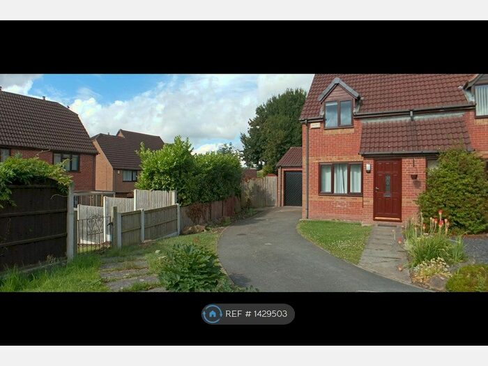 2 Bedroom Semi-Detached House To Rent In Blackberry Way, Kilburn, Belper, DE56