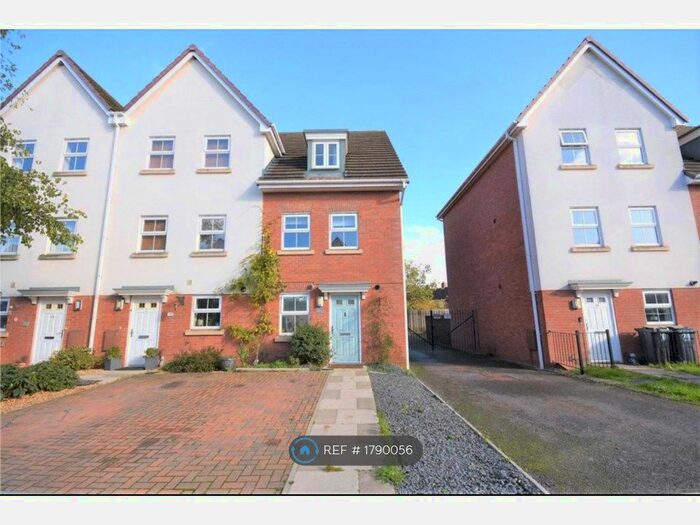 4 Bedroom End Of Terrace House To Rent In Shustoke Road, Birmingham, B34