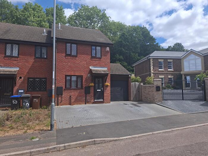 2 Bedroom End Of Terrace House For Sale In Gresham Drive, Northampton, NN4