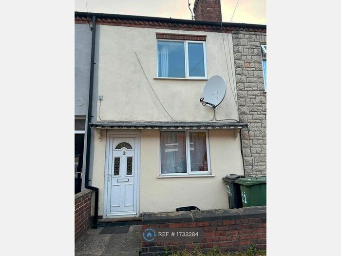 2 Bedroom Terraced House To Rent In Prospect Street, Alfreton, DE55