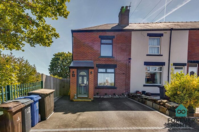 2 Bedroom End Of Terrace House For Sale In Cutlers Avenue, Barnsley, S70
