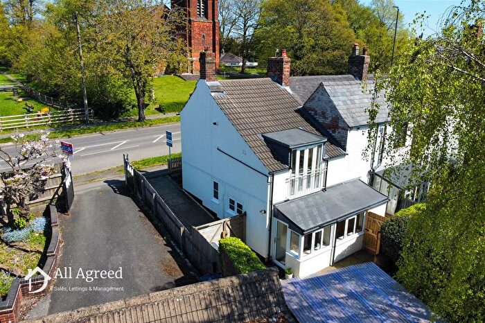 2 Bedroom Cottage For Sale In Ilkeston Road, Heanor, DE75