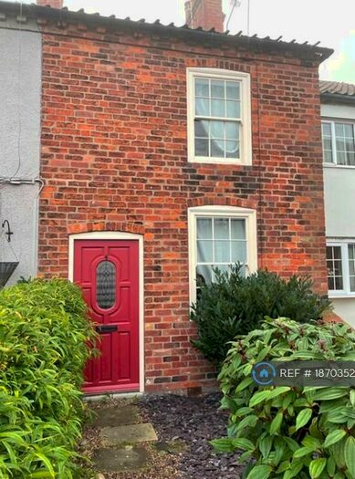2 Bedroom Terraced House To Rent In Station Road, Doncaster, DN10