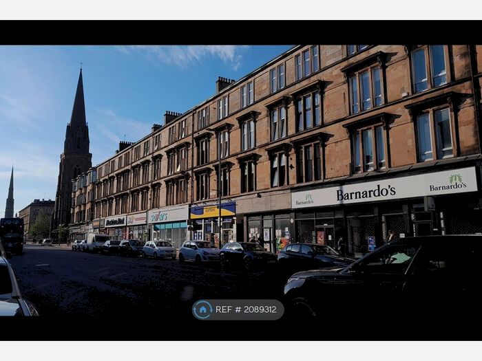 2 Bedroom Flat To Rent In Great Western Road, Glasgow, G4