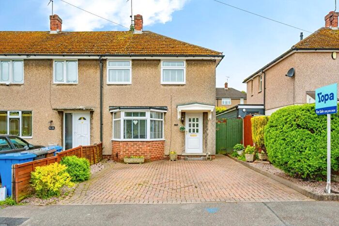 2 Bedroom End Of Terrace House For Sale In Wood Road, Derby, DE21