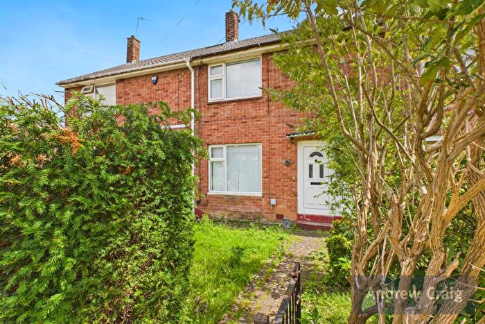 2 Bedroom Terraced House For Sale In Aln Crescent, Fawdon, NE3