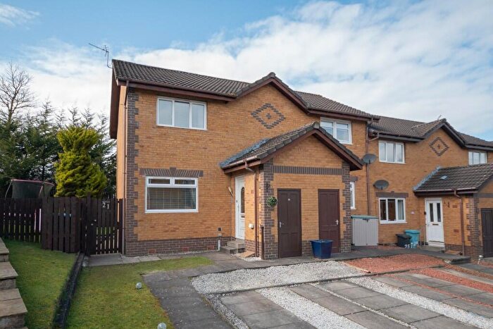 2 Bedroom End Of Terrace House For Sale In Campsie View, Kildrum, Cumbernauld, G67