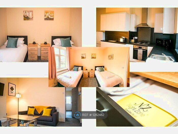 2 Bedroom Terraced House To Rent In Loch Street, Orrell, Wigan WN5