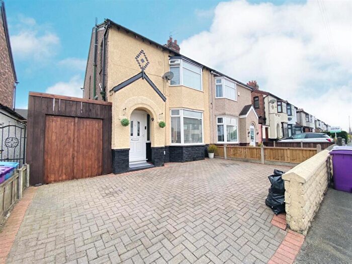 3 Bedroom Semi Detached House For Sale In Lingfield Road, Broadgreen, Liverpool, L14