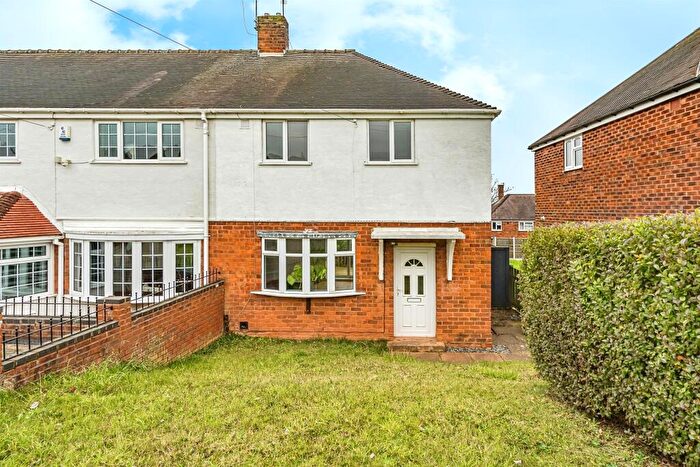 2 Bedroom End Of Terrace House For Sale In Dobbins Oak Road, Stourbridge, DY9