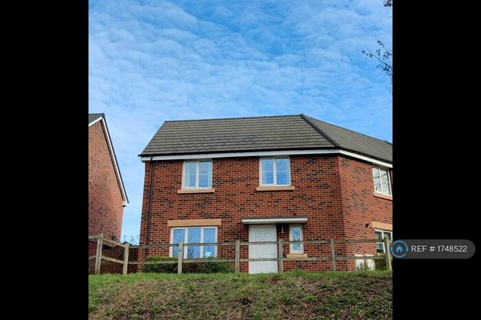 3 Bedroom Semi-Detached House To Rent In Woodend Close, Grays, RM17