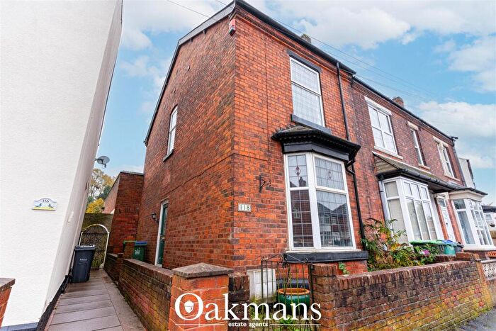 2 Bedroom End Of Terrace House To Rent In Farm Road, Oldbury, B68