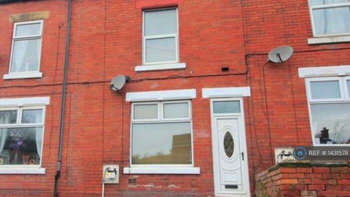 2 Bedroom Terraced House To Rent In Millindale, Rotherham, S66