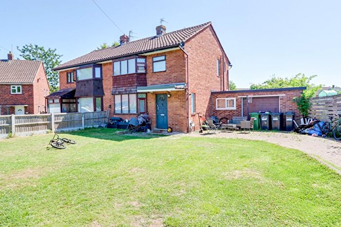 3 Bedroom End Of Terrace House For Sale In Moston Road, Shrewsbury, SY1