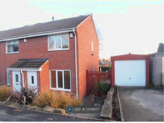 2 Bedroom Terraced House To Rent In Wood Grove, Leeds, LS12