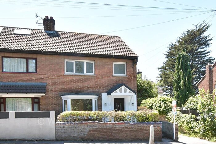 3 Bedroom Semi-Detached House For Sale In Stonebridge Road, Northfleet, Kent, DA11
