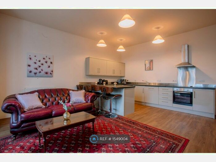 1 Bedroom Flat To Rent In Kingston Villa, Hull, HU5