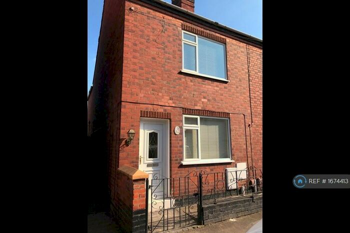 2 Bedroom End Of Terrace House To Rent In Neville Street, Glascote, Tamworth, B77