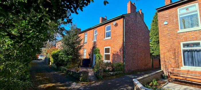 2 Bedroom End Of Terrace House To Rent In Holly Drive, Sale, Greater Manchester, M33