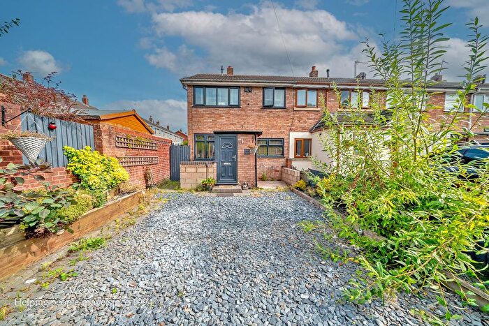 3 Bedroom End Of Terrace House For Sale In St. Davids Close, Pelsall, Walsall, WS3