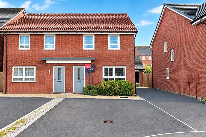 3 Bedroom Semi-Detached House For Sale In Mays Drive, Westbury, BA13