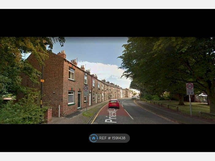 2 Bedroom Terraced House To Rent In Priest Lane, Ripon, HG4