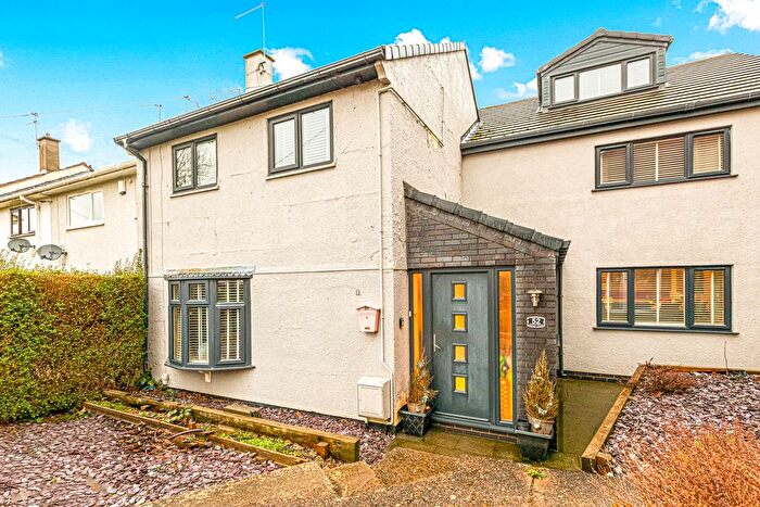 5 Bedroom Semi Detached House For Sale In Kinross Avenue, Off-Station Road, Leicester, Leicestershire, LE5