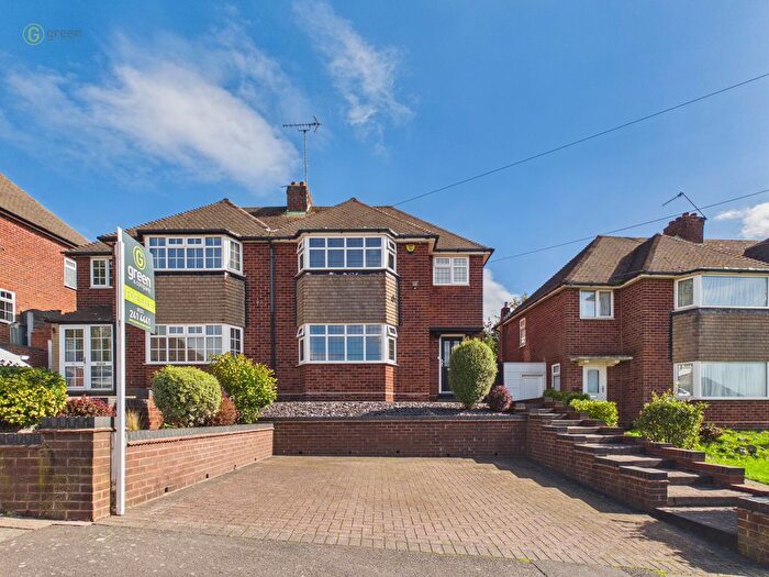 3 Bedroom Semi-Detached House For Sale In Pomeroy Road, Great Barr, B43