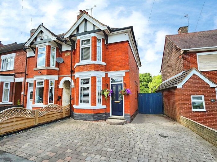 3 Bedroom End Of Terrace House For Sale In Camp Hill Road, Nuneaton, CV10