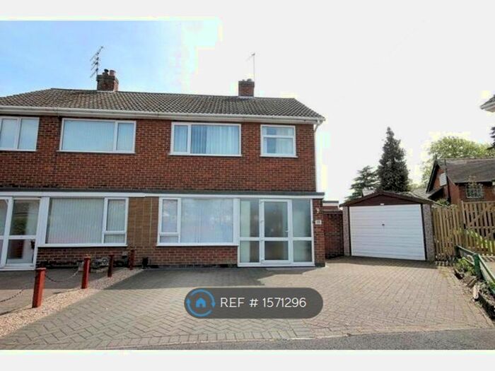 3 Bedroom Semi-Detached House To Rent In Loweswater Drive, Loughborough, LE11