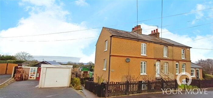 2 Bedroom End Of Terrace House For Sale In Forge Lane, Shorne, Kent, DA12