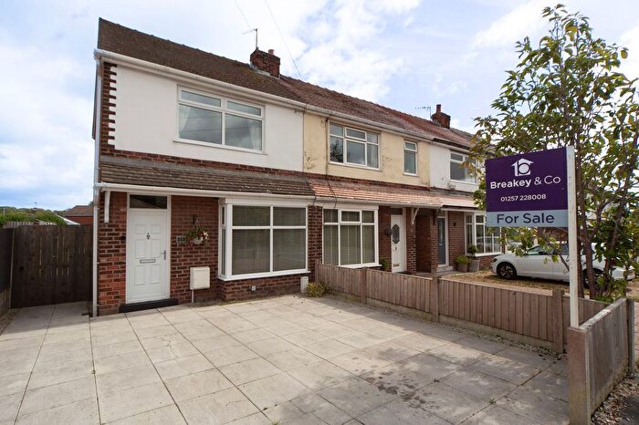 2 Bedroom End Of Terrace House For Sale In Old Lane, Shevington, WN6