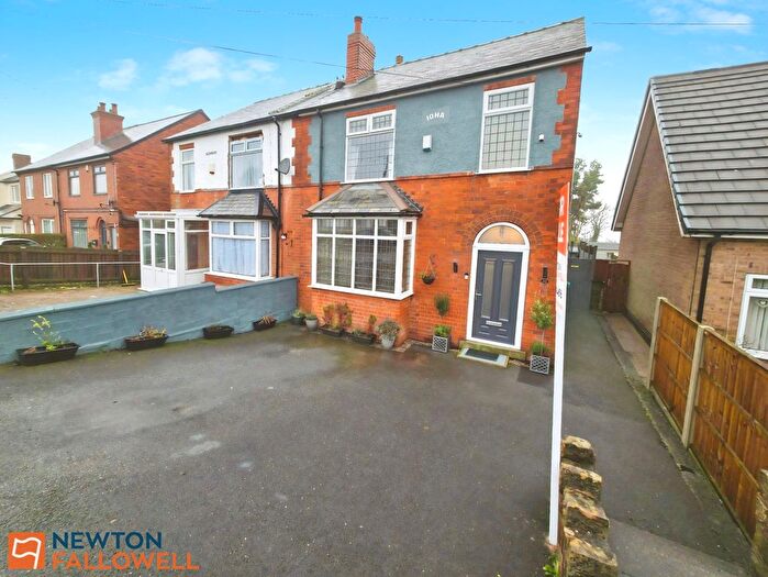 4 Bedroom Semi-detached House For Sale In Clifton Grove, Mansfield, NG18