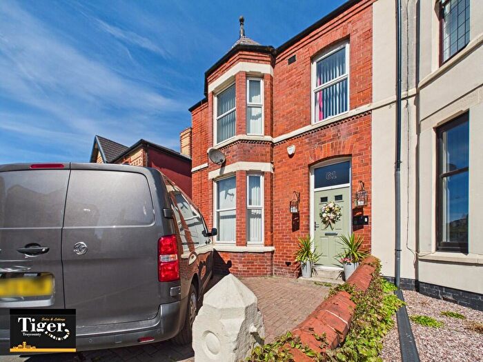 1 Bedroom Flat To Rent In St. Andrews Road South, Lytham St. Annes, FY8