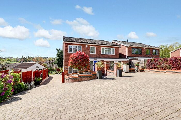 4 Bedroom Detached House For Sale In Arnold Lane, Gedling, NG4
