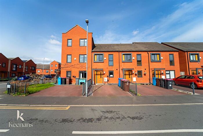 2 Bedroom Terraced House For Sale In Scanlon Lane, Salford, M5