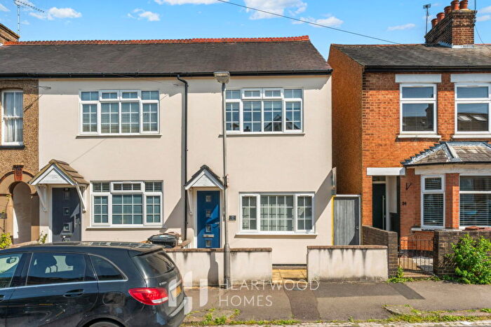 2 Bedroom End Of Terrace House For Sale In Royston Road, St. Albans, AL1