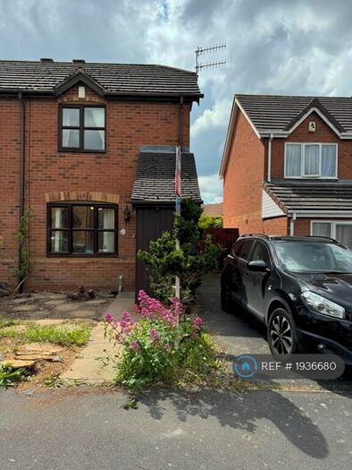 2 Bedroom End Of Terrace House To Rent In Heron Drive, Lenton, Nottingham, NG7