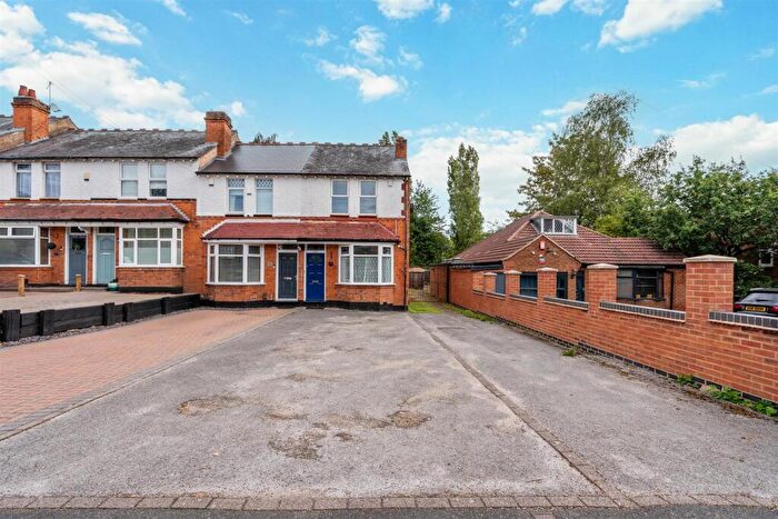 2 Bedroom End Of Terrace House For Sale In Priory Road, Hall Green, Birmingham, B28