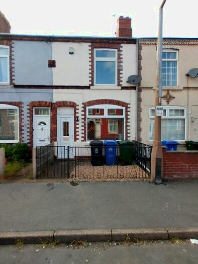 2 Bedroom Terraced House To Rent In Thorne, Doncaster, #, DN8