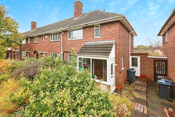 2 Bedroom End Of Terrace House For Sale In Stonehouse Lane, Quinton, Birmingham, B32