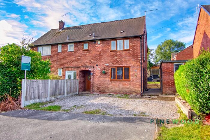 3 Bedroom Semi-Detached House For Sale In Blacksmith Lane, Calow, S44