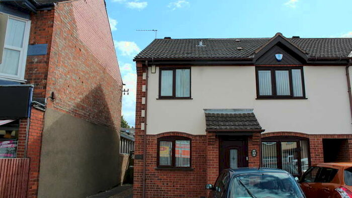 2 Bedroom End Of Terrace House To Rent In Barkby Road, Rushey Mead, Leicester, LE4