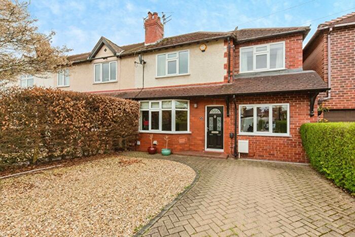 3 Bedroom End Of Terrace House For Sale In Acacia Avenue, Knutsford, Cheshire, WA16