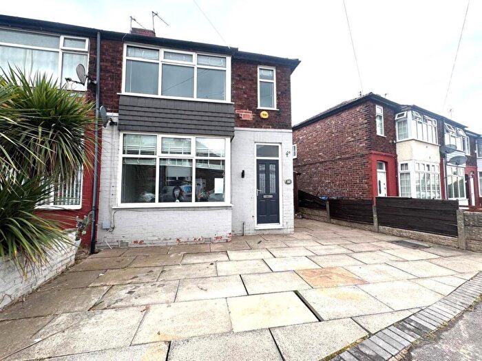 2 Bedroom End Of Terrace House For Sale In Massey Avenue, Failsworth, M35